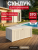 Сундук Роквуд 570л. (ROCKWOOD) бежевый, графит, коричневый Сундук Роквуд 570л. (ROCKWOOD) бежевый, графит, коричневый
