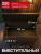 Садовый сундук WOOD LOOK BOX SPRINGWOOD 305L