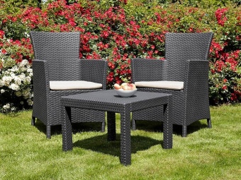 Комплект "Rosario balcony set" (Розарио сет), капучино, графит, коричневый