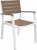 Стул c подлокотниками Гармония (Harmony armchair) белый-капучино Стул c подлокотниками Гармония (Harmony armchair) белый-капучино